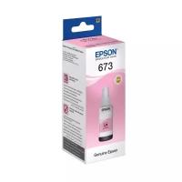 Чернила Epson C13T67364A