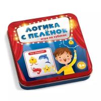 Игра настольная "Логика с пеленок" (жестяная коробочка)