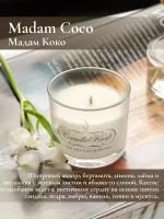 Свеча интерьерная ароматическая в стеклянном стакане CandleKraft Madam Coco Aroma Mini "Мадам Коко"