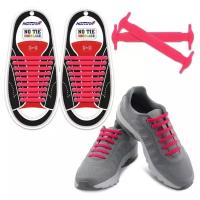 Силиконовые шнурки для спортивной обуви шнурки лентяйки без завязок для кроссовок и кед