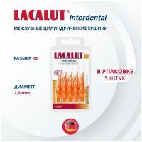 Зубной ершик LACALUT Interdental XS
