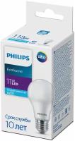 Лампа светодиодная PHILIPS Ecohome LED Bulb 11W 950lm E27 865