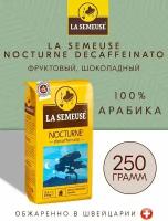 Кофе молотый La Semeuse 250гр, 100% Арабика decaffeinato