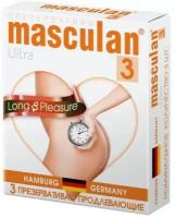 Презервативы Masculan Ultra 3 Long Pleasure с продлевающим эффектом - 3 шт. (цвет не указан)