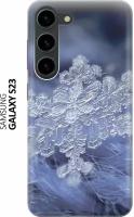 Силиконовый чехол Снежинка на Samsung Galaxy S23 / Самсунг С23