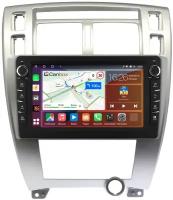 Штатная магнитола Hyundai Tucson 2004-2010 (серебро) Canbox H-Line 7837-10-HY166T Android 10 (4G-SIM, 4/64, DSP, QLed) С крутилками