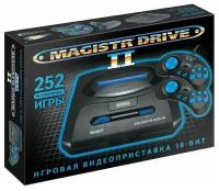 Sega mega drive 2 252 встроенные игры