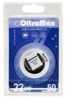 Флешка OltraMax 50, 32 Гб, USB2.0, чт до 15 Мб/с, зап до 8 Мб/с, белая