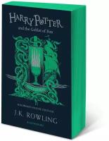 Harry Potter and the Goblet of Fire. Slytherin Edition | Rowling Joanne