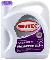 Sintec Антифриз UNLIMITED G12++ 5л фиолетовый 990566