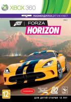 Forza Horizon (Xbox 360 / One / Series)