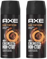 Axe дезодорант спрей мужской Dark Temptation, 150 мл - 2 шт