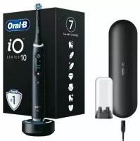 Электрическая зубная щетка Oral B iO Series 10 Cosmic Black, черный