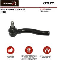 Наконечник рулевой тяги Kortex для Toyota Corolla E12 02- лев. OEM 4504709150, 4504719115, 4504749045, KRT5377