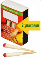 Спички охотничьи "Экстрим" 45 мм (2 упаковки по 20 шт), для выездов на природу, походов, пикников, рыбалки, горят даже в сырую и ветреную погоду