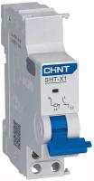 CHINT SHT-X1 AC/DC 24/48В для NXB-63