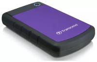 Внешний жесткий диск Transcend USB3.0 2TB StoreJet 2.5" H Series Purple [TS2TSJ25H3P]