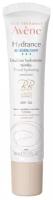 AVENE HYDRANCE BB-LEGERE SPF 30 Увлажняющая эмульсия с тонирующим эффектом, 40 мл