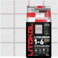 Затирка LITOKOL LITOCHROM 1-6 EVO LE.115 Cветло-серый 2 кг