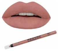 PROVOC Lip Liner 804 Гелевая подводка в карандаше для губ