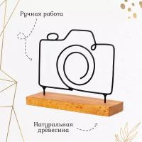 Статуэтка интерьерная декоративная "Фотоаппарат", фигурка для интерьера, декор, сувенир