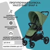 Прогулочная коляска Valco Baby Snap 4, цвет Forest