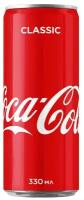 Газированный напиток Coca-Cola (Грузия) / Кока-Кола ж/банкa (0,33л*15шт)