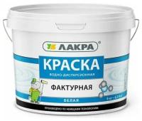 Краска фактурная Лакра Белый 9кг Л-С