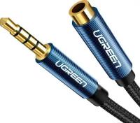 Кабель Ugreen AV118 (10594) 3.5 mm Male-Female Cable (2 метра) чёрный