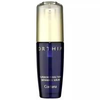 ORTHIA Superior Perfection Difference Serum Сыворотка Безупречный вид