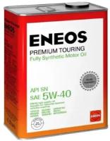 Масло моторное синтетическое ENEOS PREMIUM TOURING SN 5W-40 1л 8809478942148