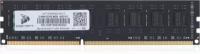 Модуль памяти COMPIT DDR3 8Гб DIMM 1600 1.5V CMPTDDR38GBD160015