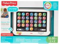 Развивающая игрушка Mattel Fisher-Price Планшет Смейся и Учись с технологией Smart Stages