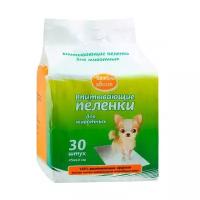 Пеленки для собак впитывающие Чистый хвост 56486/CT604530 45х60 см