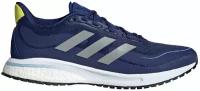 Беговые Кроссовки Adidas Supernova C.rdy M S42714