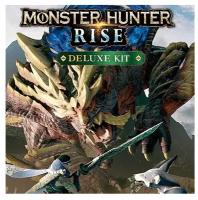 Monster Hunter Rise Deluxe Kit (Nintendo Switch - Цифровая версия) (EU)