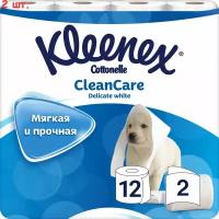 Туалетная бумага Clean Care Delicate white 12 рулонов 2 слоя (2 шт.)