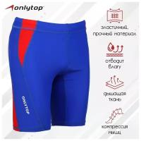 Тайтсы ONLYTOP