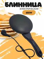 SOKANY CREPE MAKER Блинница электрическая погружная SK-5208