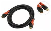 HDMI <-> HDMI Telecom TCG220-3м