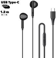 Наушники проводные с микрофоном AWEI PC-1T, USB Type-C, 1.2 метра, черные