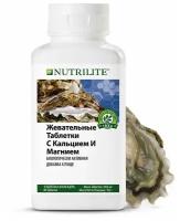 NUTRILITE Жевательные таблетки с кальцием и магнием