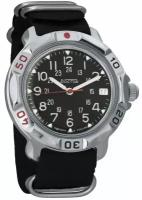 Мужские наручные часы Восток Командирские 811783-black, нейлон, черный