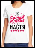 Футболка размер (66)8XL, белый