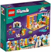 LEGO Friends Комната Лео 41754