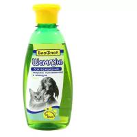 БиоФлоР Шампунь Бактерицидный для собак и кошек 245 мл