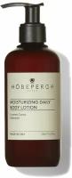 Лосьон для тела HOBEPERGH MOISTURIZING DAILY