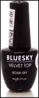 BlueSky, Топ для гель-лака матовый Velvet, 8 мл