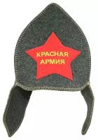 Будёновка "Красная Армия"