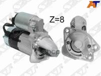 Стартер Mazda 3 03-09 / Axela 03-09 / Demio 02-07 / Verisa 04-06 (1 kW/ Z=8/ (восстановленный)) SAT ST-ZJ01-18-400A | цена за 1 шт